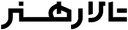 آرت‌هال